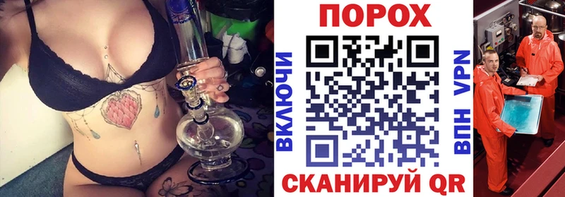 hydra онион Невель Амфетамин 98%
