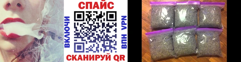 Бутират BDO  Невель 