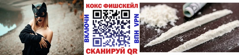 цена   Невель  COCAIN Боливия 