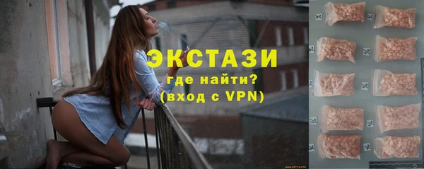 COCAINE Белоозёрский