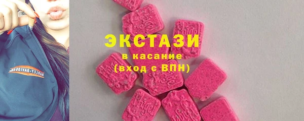 меф Белокуриха