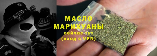 COCAINE Белоозёрский