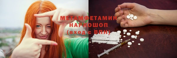 COCAINE Белоозёрский