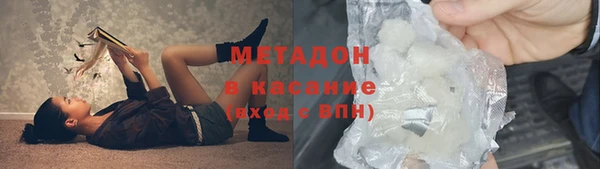 альфа пвп Тында