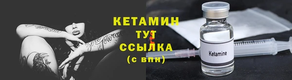 COCAINE Белоозёрский