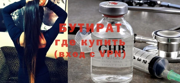 COCAINE Белоозёрский