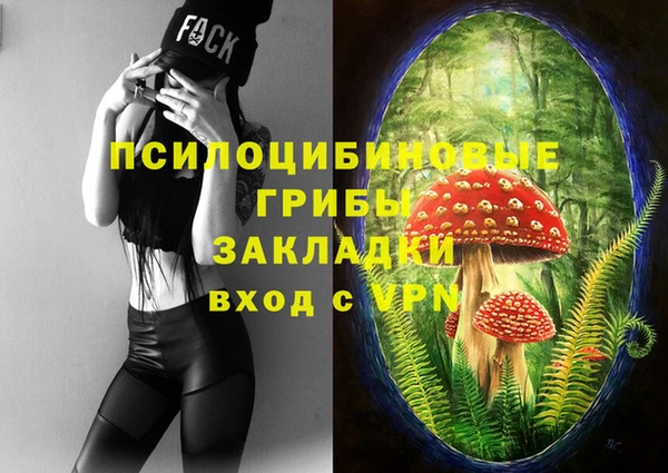 COCAINE Белоозёрский