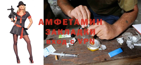 COCAINE Белоозёрский