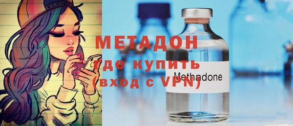 COCAINE Белоозёрский