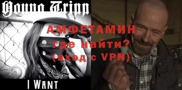 COCAINE Белоозёрский
